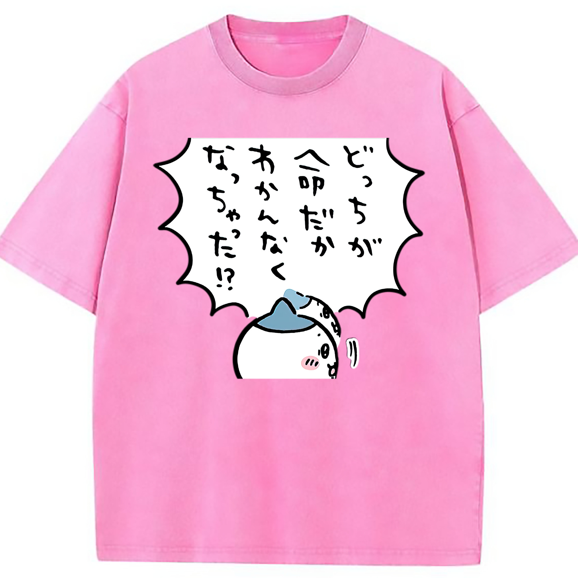 （画像用） ちいかわ ハチワレ Chii-kawa hachiware 綿100% ヴィンテージ風 半袖Tシャツ（フロントプリント）